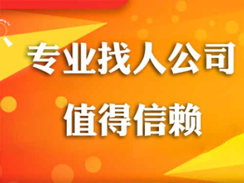 裕华侦探需要多少时间来解决一起离婚调查